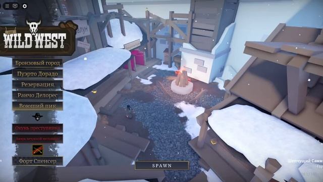 Roblox-2025-07-18T09_17_45.956Z