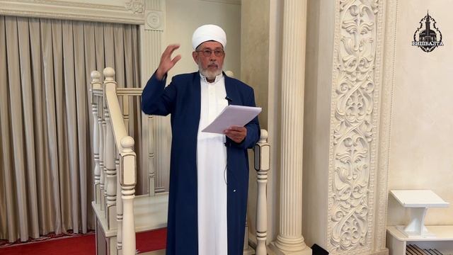 Җомга вәгазе | Госман хәзрәт Исхакый | 18 июль 2025 ел