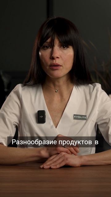 Идеальный завтрак для энергии и здоровья