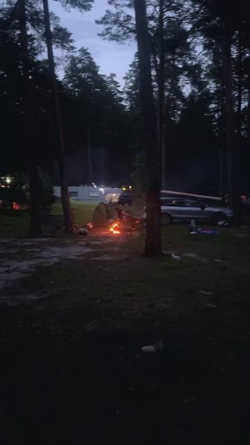 Вечер на озере