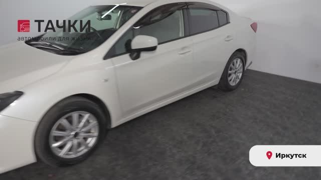 Сеть автосалонов 