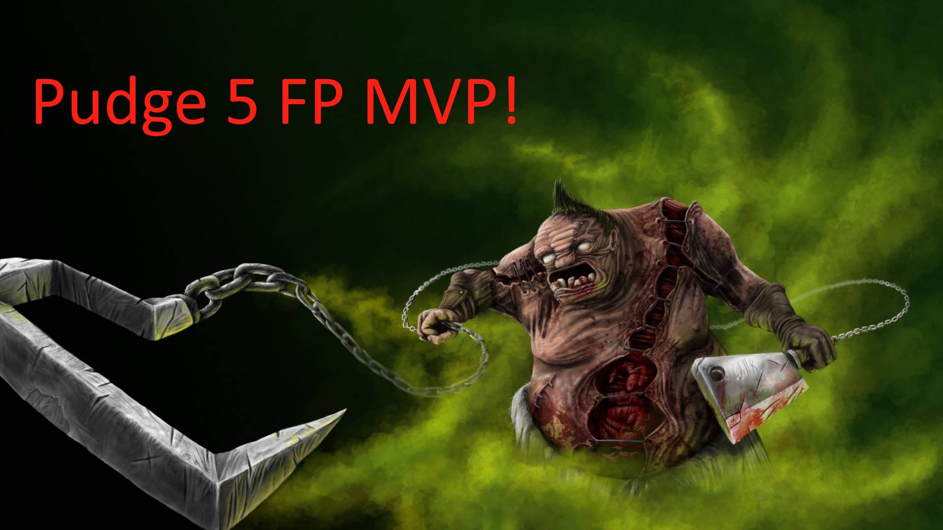Pudge 5 MVP, низкий рейтинг...