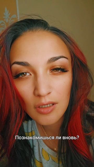 Tiktok.com/@nastyushasokolova97