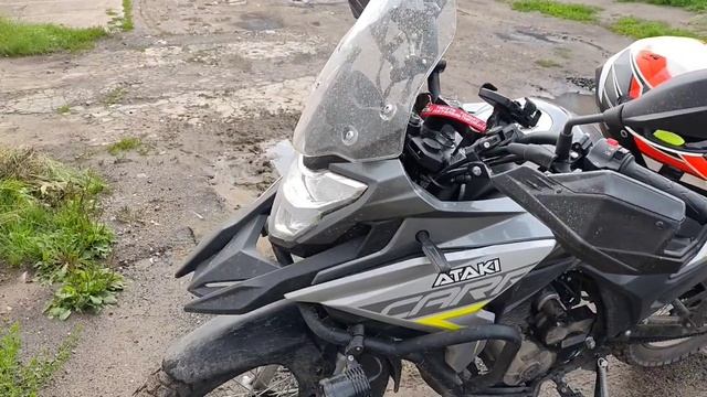 микроотчет о постановке на учёт