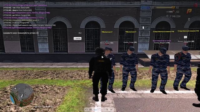 Видео 19-07-2025 174101