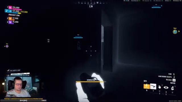 / (っ◔◡◔)っ Зажимаю с кувалдой в  #thefinals