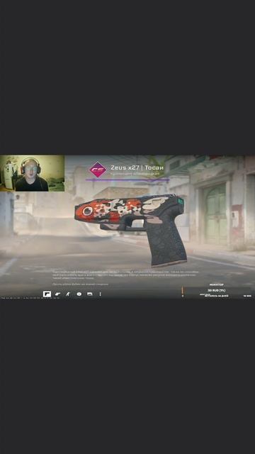 tgk Mishanya_game
twitch Mishanya_aaa1
подписывайтесь