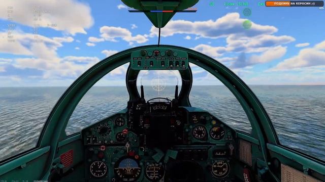 симуляторные бои Online #40 | стрим #WarThunder