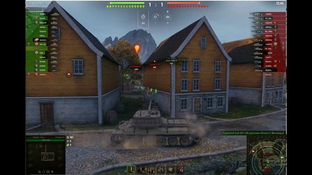 Приехал помочь))