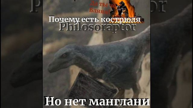 20.07.25 A Realistic And Thoughtful Velociraptor (philosoraptor)