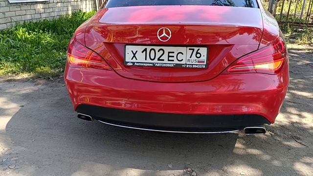 АВТО ЯРОСЛАВЛЬ