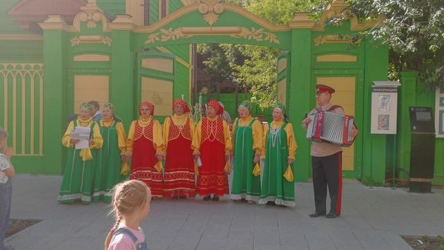 Народный фольклор