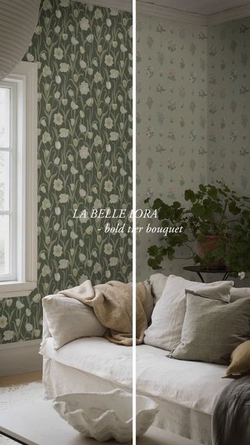 🌸 Магия цветочных обоев: одно пространство — три разных настроения! ✨