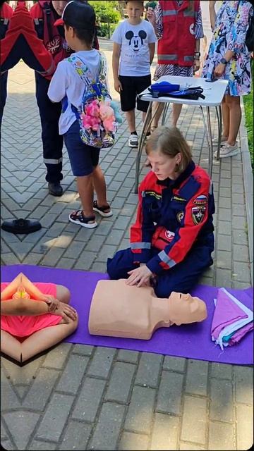 День семьи, любви и верности