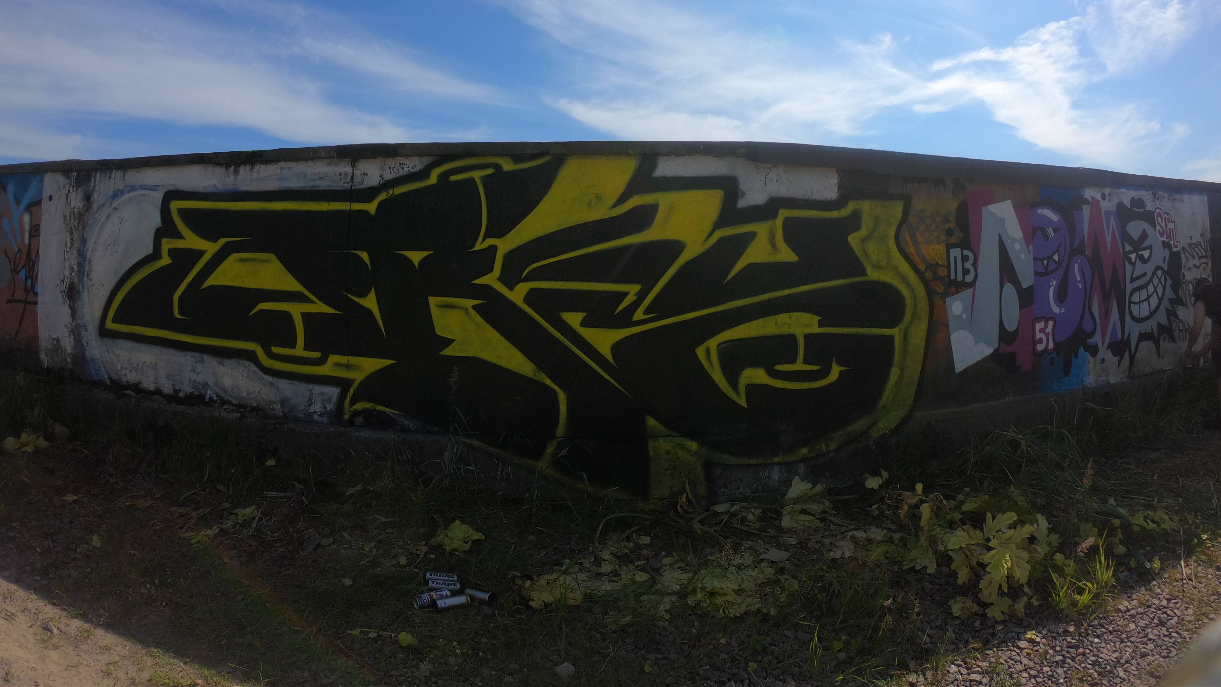 покрас на районе