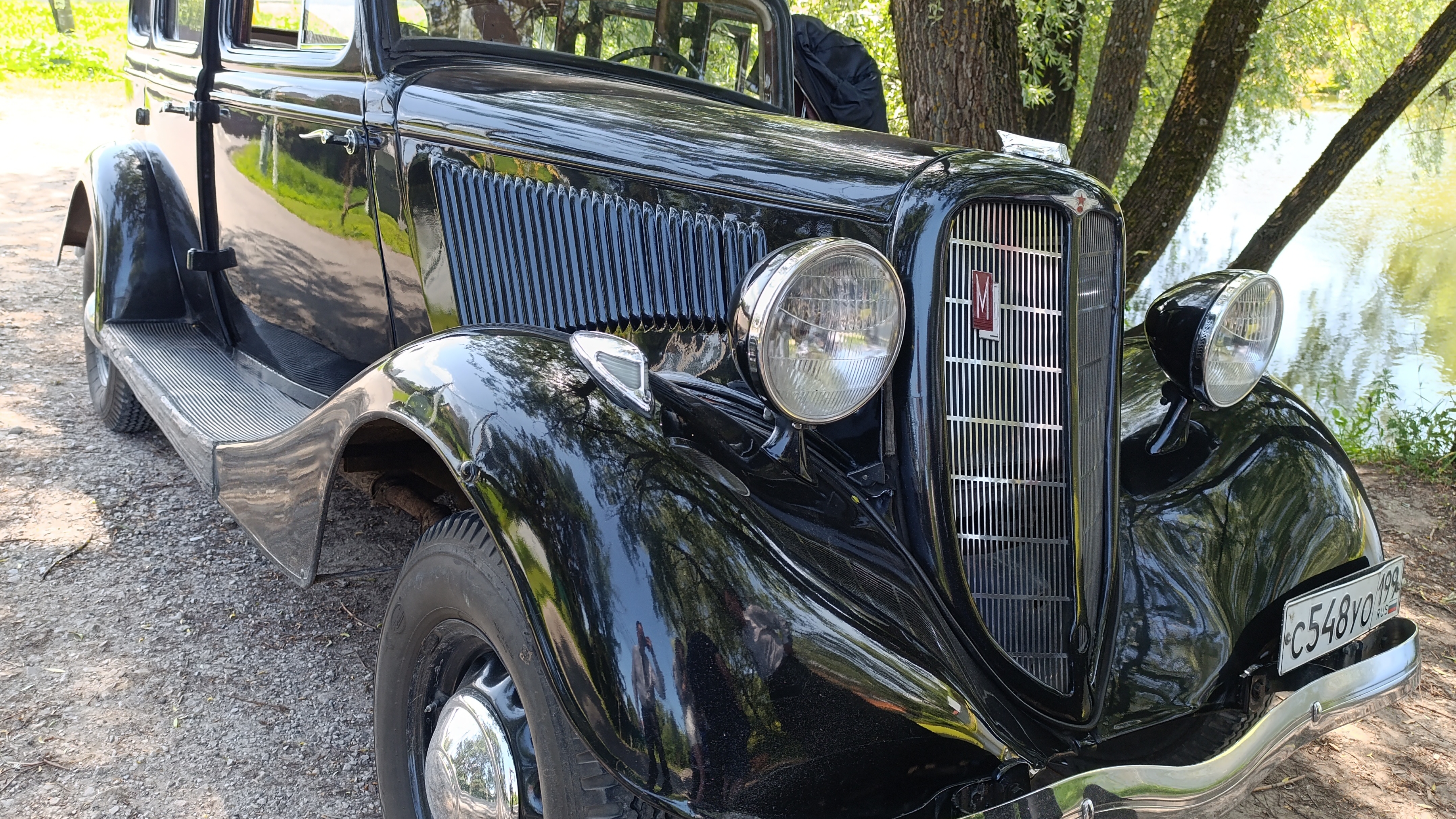 Московский Валли.