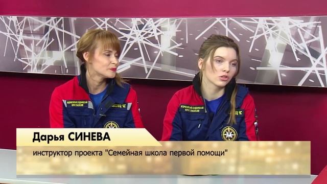 Семейная школа ПП