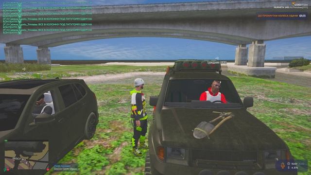 Grand Theft Auto V 2025.02.15 - 15.08.48.03