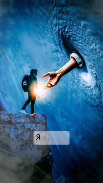 Scorpions - Send Me An Angel