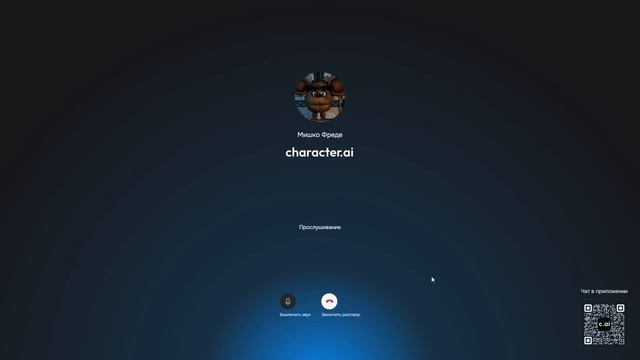 ПУКСИ[ ОБЗОР ВСЕХ FNAF RANSOMWARE