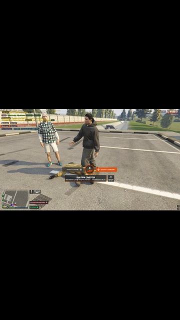 Бесконечно вечное