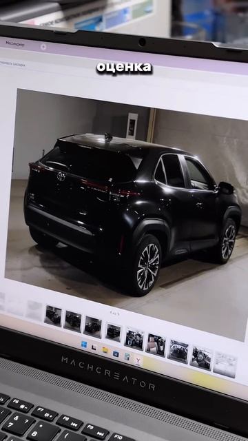 Toyota Yaris Cross из Японии!