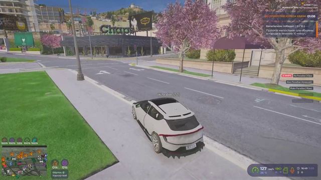 Grand Theft Auto V 2025.03.11 - 16.49.41.02.DVR - Trim