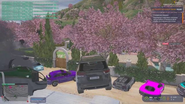 Grand Theft Auto V 2025.03.24 - 15.39.44.02.DVR - Trim