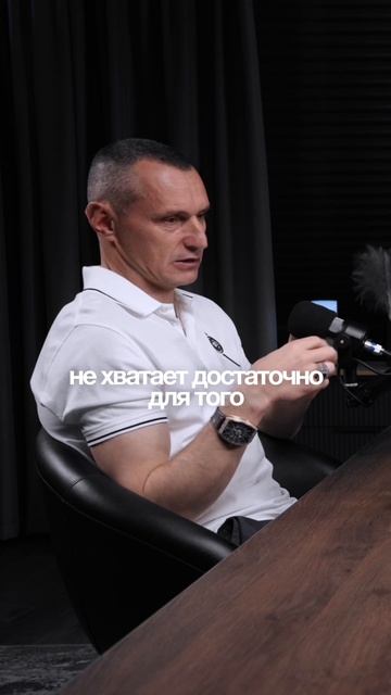 Алексей Капустин делится своими наблюдениями #алексейкапустин