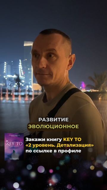 Алексей Капустин делится своими наблюдениями #алексейкапустин