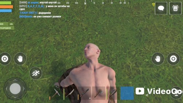 не бери МоЙ лУт🤣