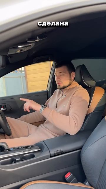 В продаже Toyota Crown Crossover