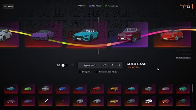 Grand Theft Auto V 2025.03.15 - 01.26.53.09