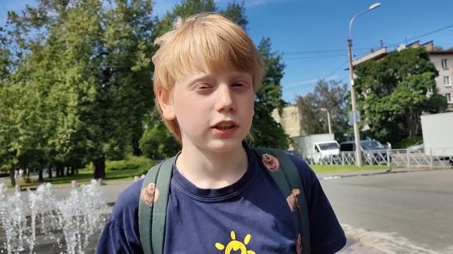 нужно ваше понимание.