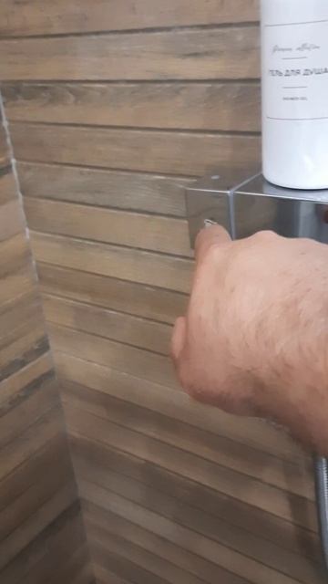 Замоскворечье использование смесителя.mp4