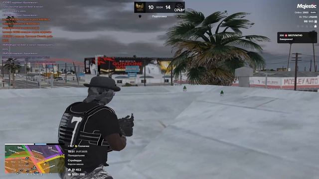 Grand Theft Auto V 2025.07.21 - 19.49.51.04