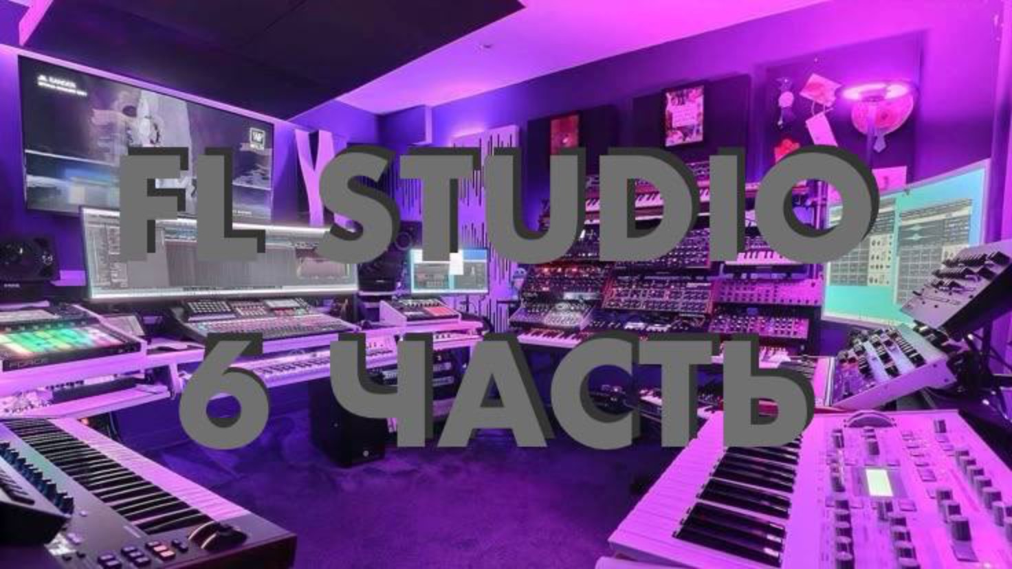 A84fa590036b06cf1c2f831181f201cb