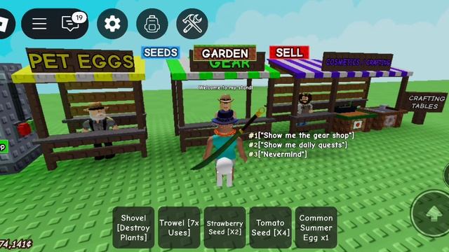 От блин орехи растут