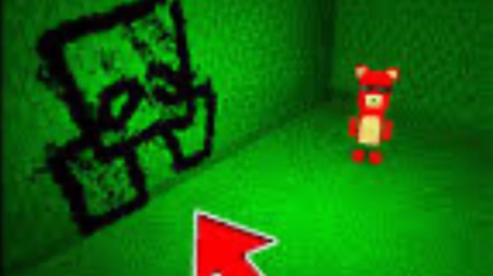 Я в бекрумс попал