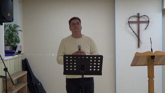 Ты мой Бог