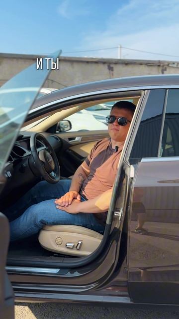 Автосалон Первый г. Пермь