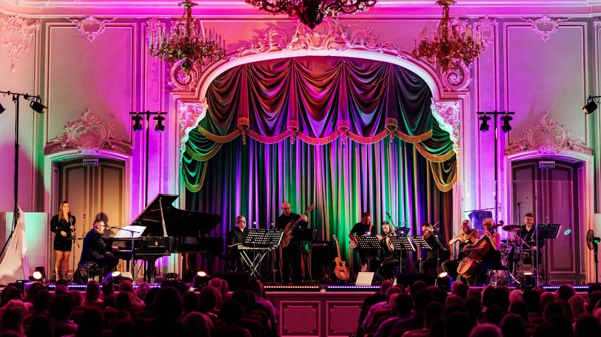 Он - Сэр Элтон Джон. Трибьют
Live In Дворец Белосельских-Белозерских