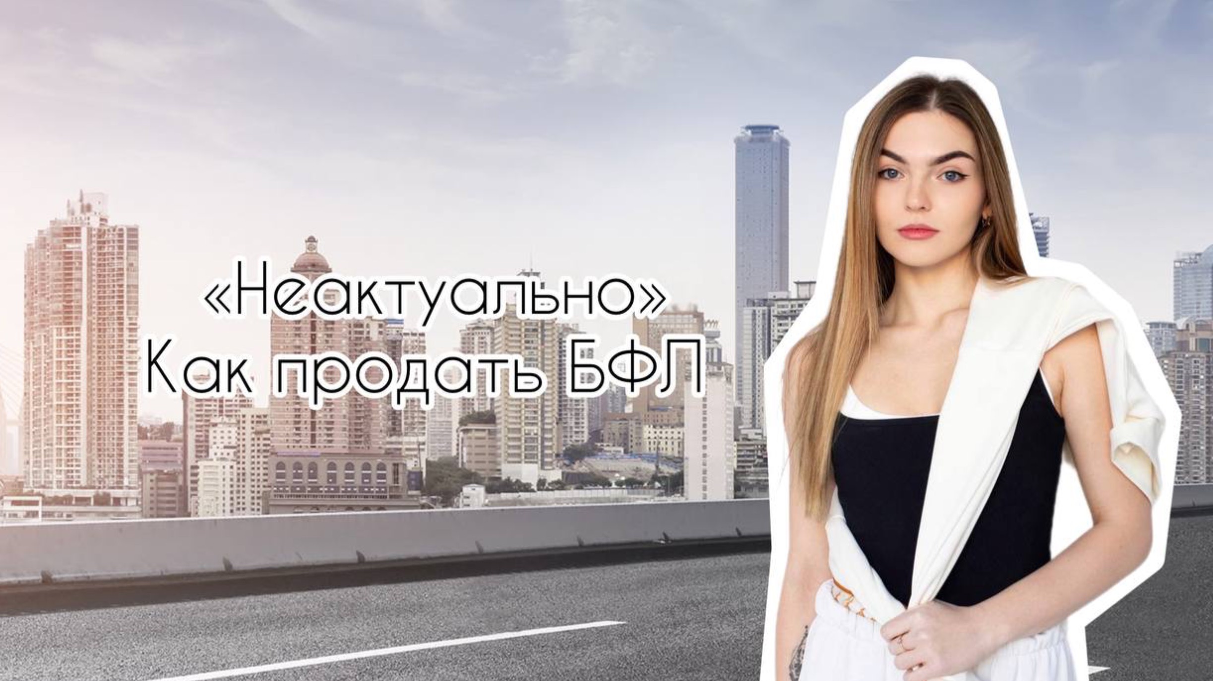 F086f0c8bd6061f81ad767c33eda4ba7