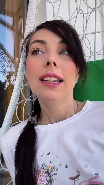 Число ДУШИ! Как узнать? Что значит?