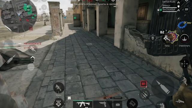 Стреляю | Delta Force