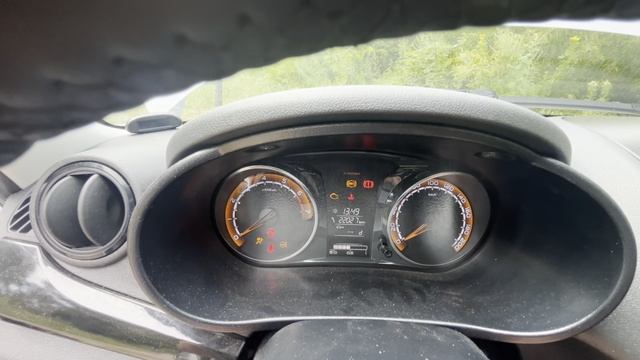 ПЕНЗЕНСКИЙ ТРУДЯГА