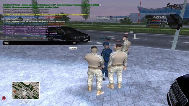 нарушение 1