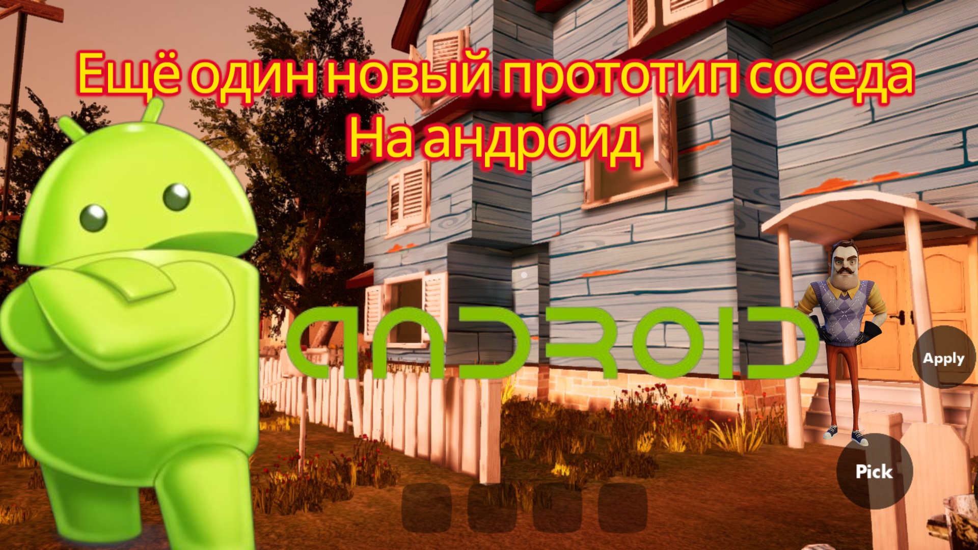 D3daa04bdd0aefe6ac4b0df79a2c1163