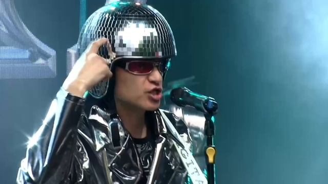 DIGITALO - DISCO BALL