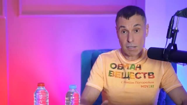 Газированная вода: вредное надувательство. Зачем врут Берги Бокерия?